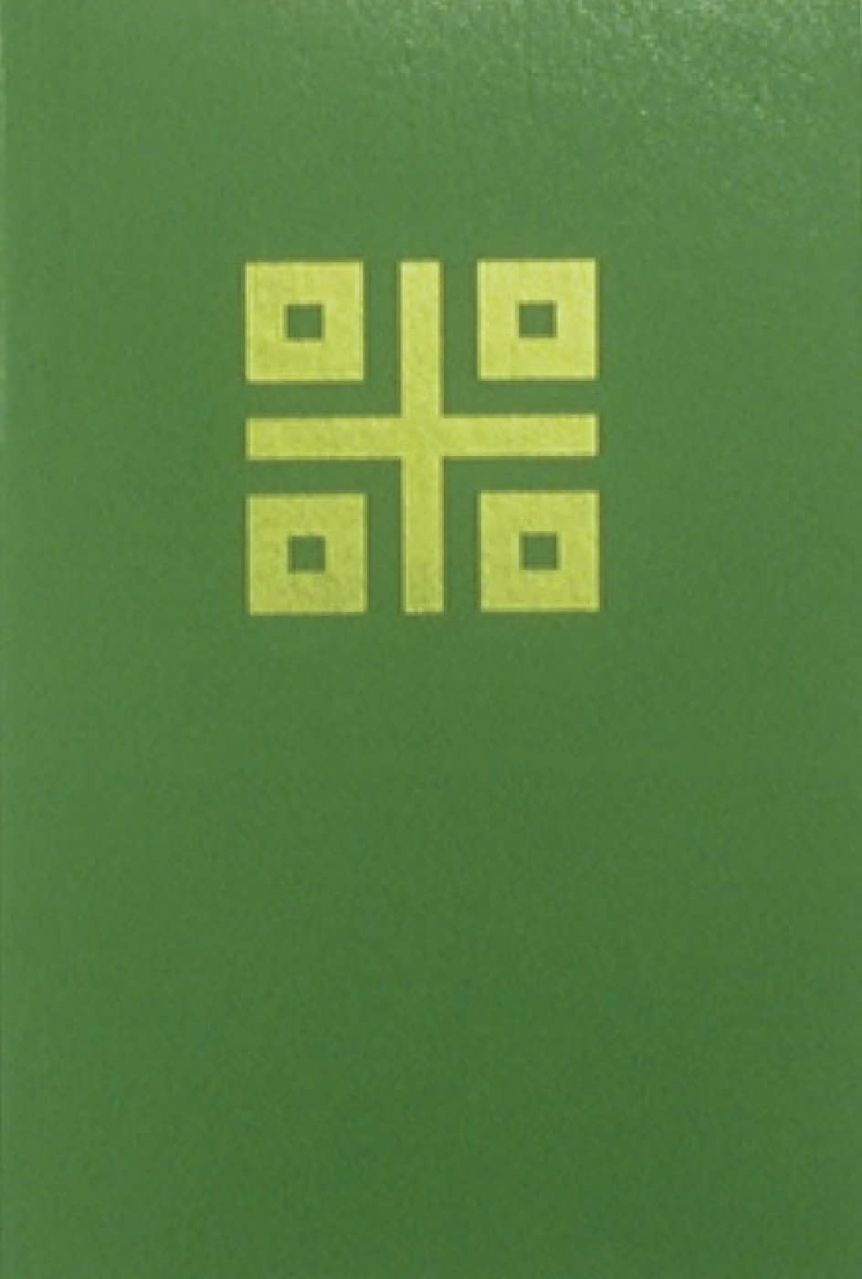 A Ritual For Laypersons: Rites for Holy Communion and the Pastoral Care of the Sick and Dying
