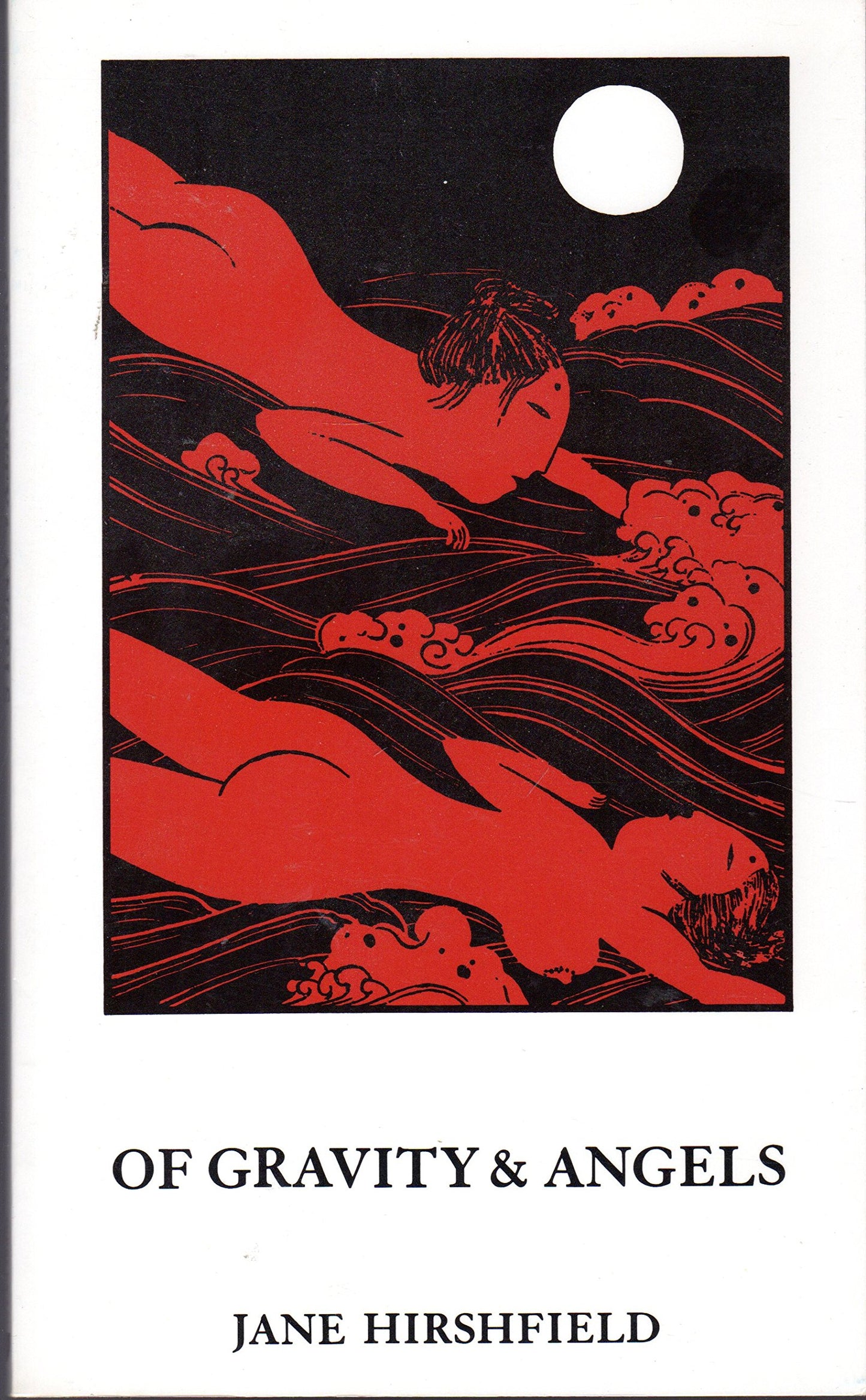 Of Gravity & Angels (Wesleyan Poetry Series)