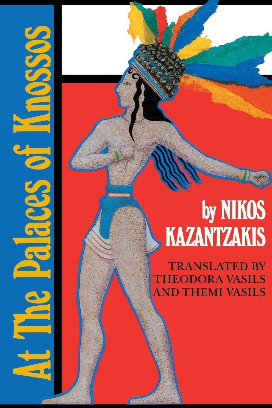 At the Palaces Of Knossos