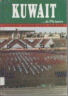 Kuwait in Pictures (Visual Geography Series)