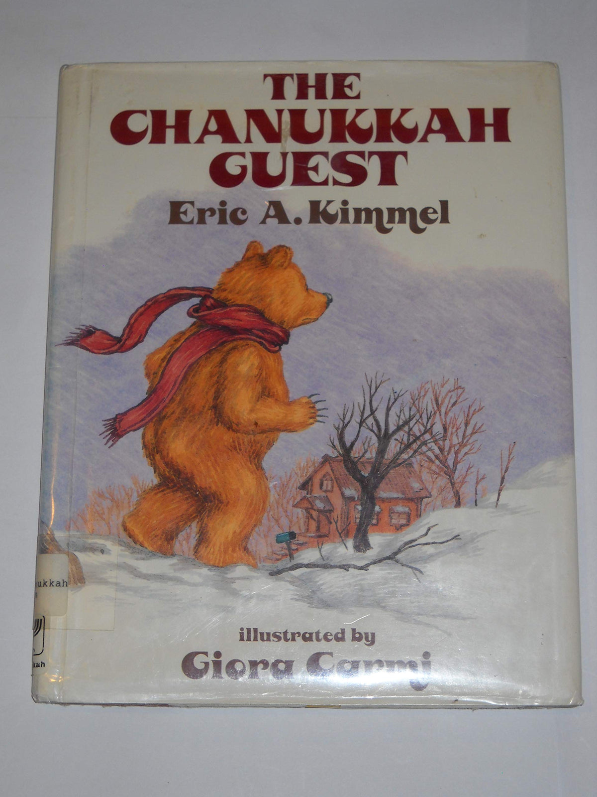 The Chanukkah Guest