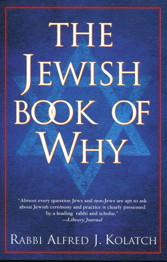The Jewish Book of Why - 2580