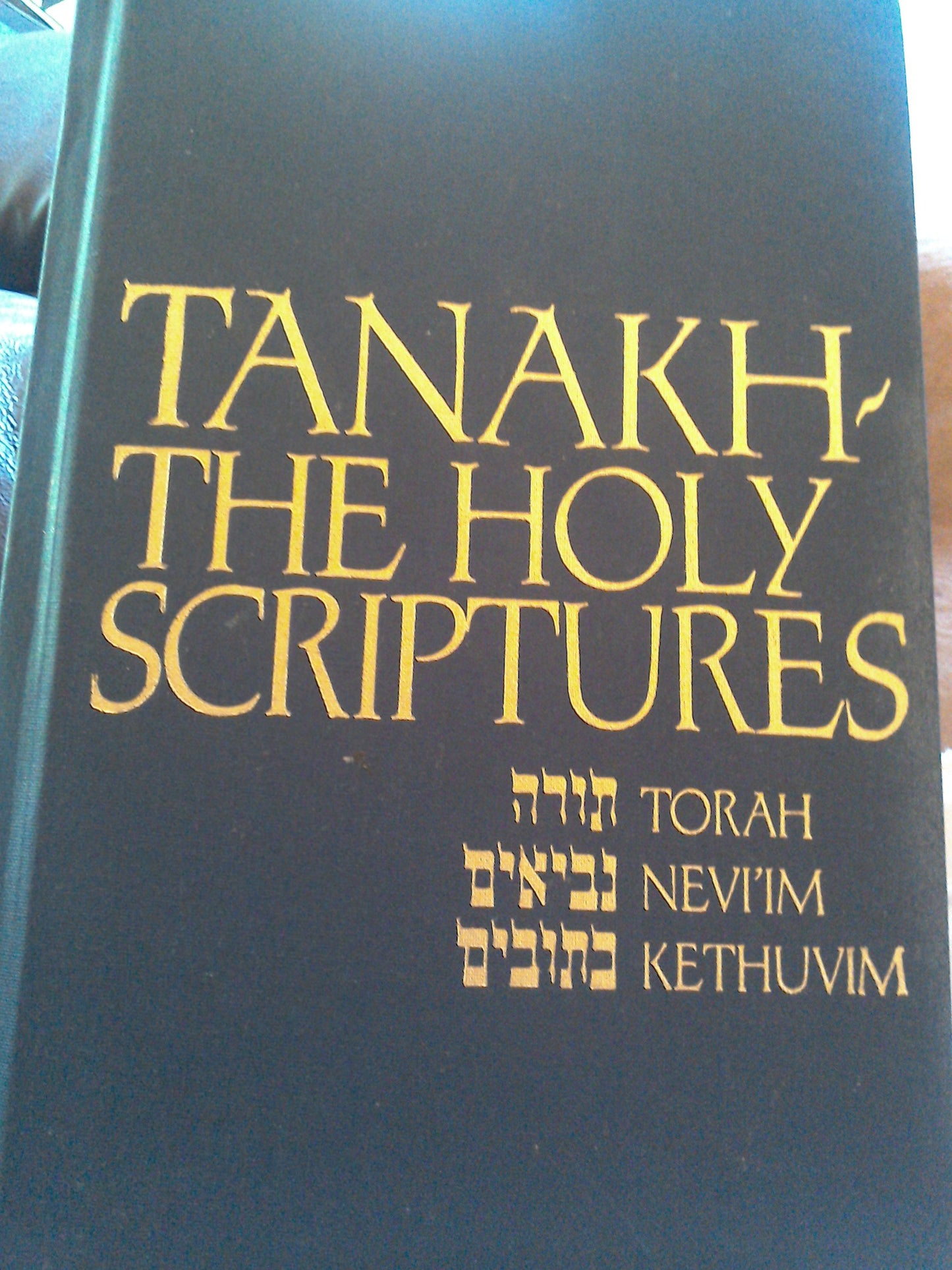 Tanakh : A New Translation of the Holy Scriptures According to the Traditional Hebrew Text (Teal Leatherette)