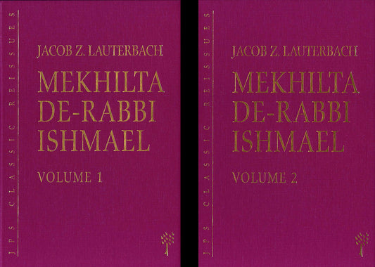 Mekhilta de-Rabbi Ishmael, 2 volume set - 4197