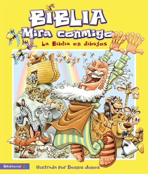 Biblia - Mira conmigo: La Biblia en dibujos (Spanish Edition)