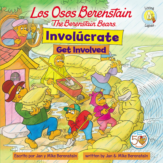 Los Osos Berenstain Involúcrate / Get Involved (Spanish Edition) - 6520