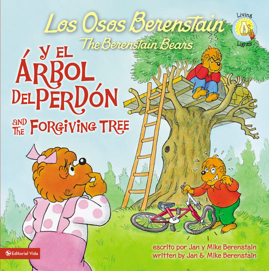 Los Osos Berenstain y el árbol del perdón / and the Forgiving Tree (Spanish Edition)