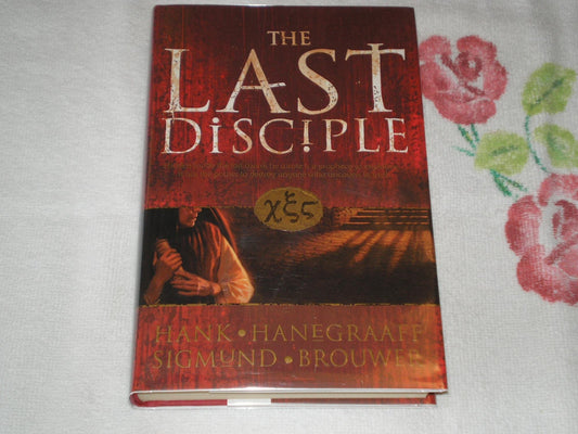 The Last Disciple - 1326