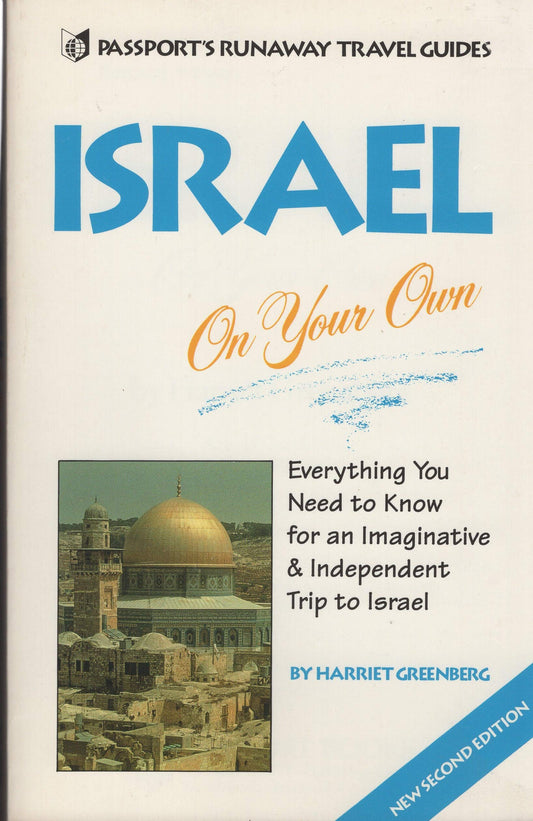 Israel on Your Own (Passports Runaway Travel Guides)