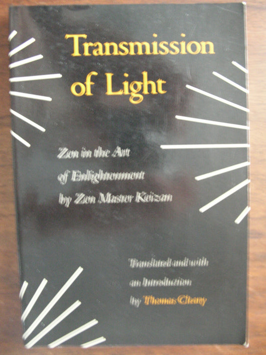 Transmission of light: Zen in the art of enlightenment
