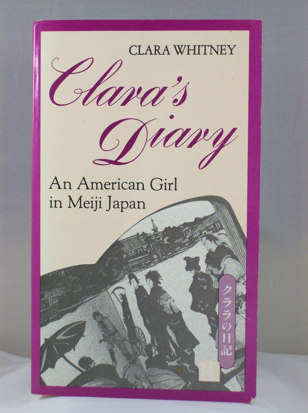 Clara's Diary: An American Girl in Japan
