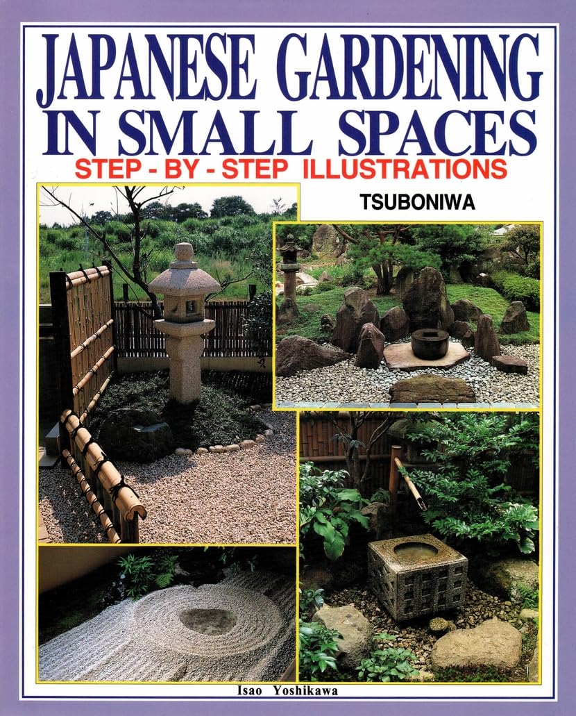Japanese Gardening in Small Spaces - 2127