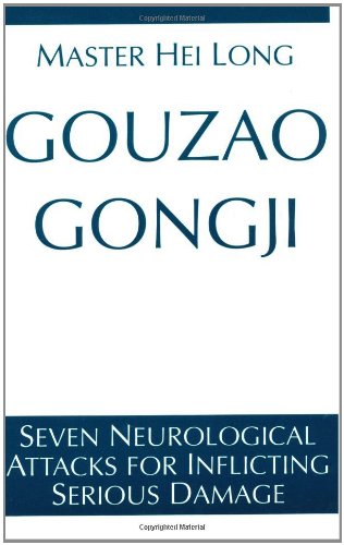 Gouzao Gongji: Seven Neurological Attacks for Inflicting Serious Damage