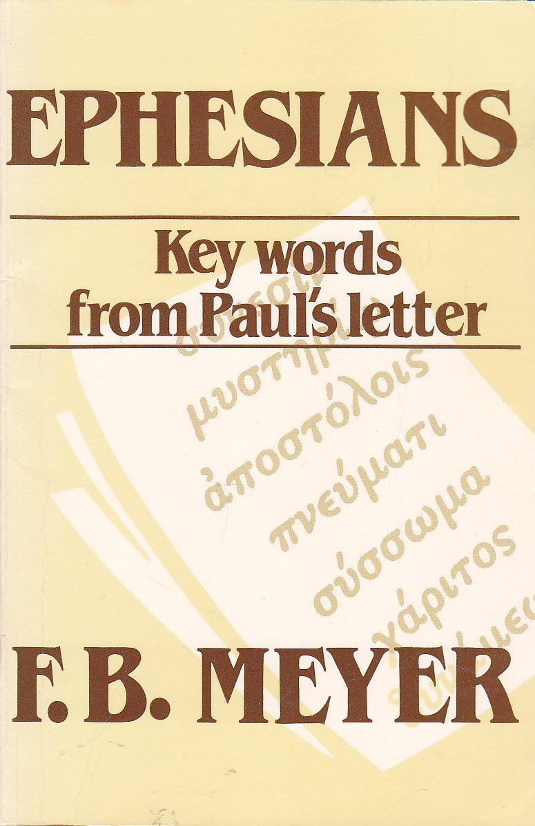 Ephesians Key Words from Paul's Letter