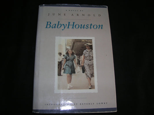 Baby Houston