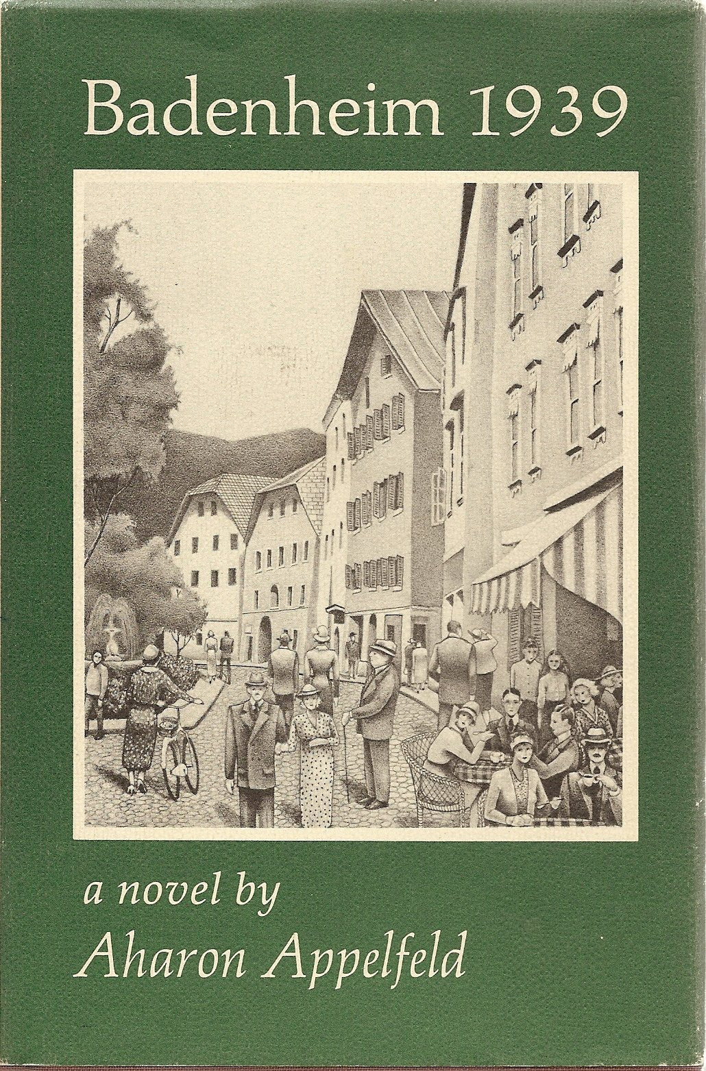 Badenheim 1939 (English and Hebrew Edition)