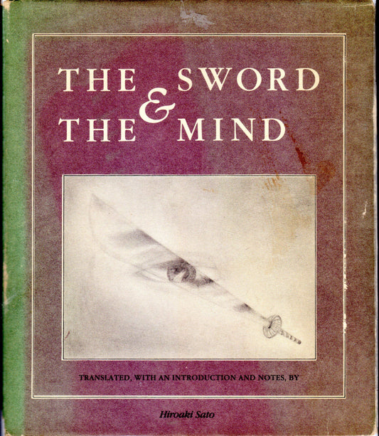 The Sword and the Mind - 4903
