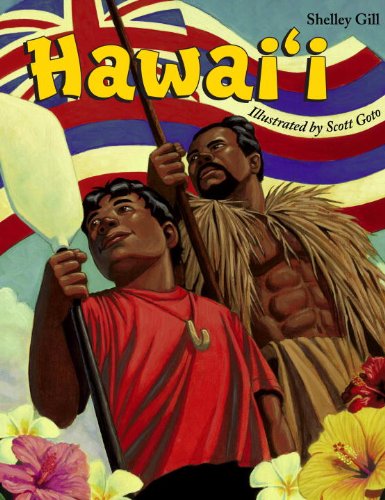 Hawaii - 2319