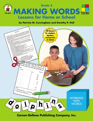 Making Words: Lessons for Home or School (Grade 3) - 6712