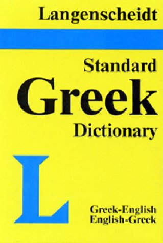 Langenscheidt's Standard Dictionary Greek (Plain) (English and Greek Edition)