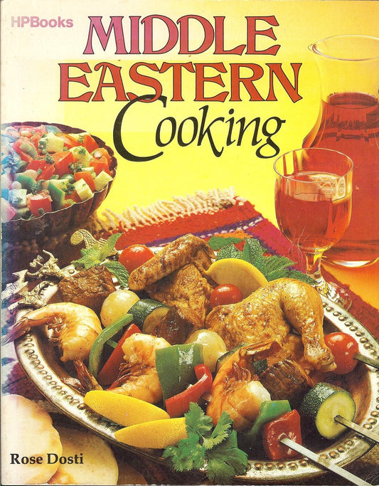 Middle Eastern Cooking - 2665