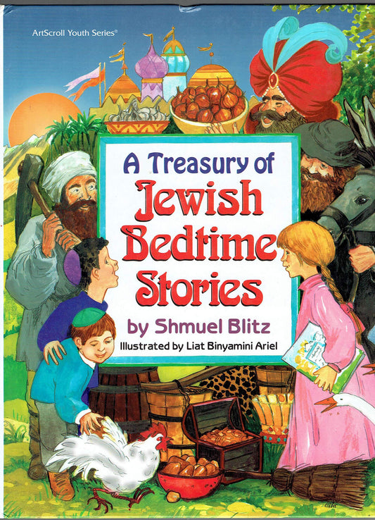 Treasury of Jewish Bedtime Stories - 5454