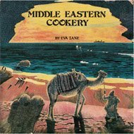 Middle Eastern Cookery - 9284