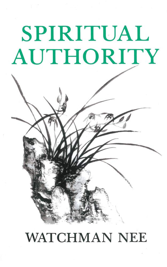 Spiritual Authority - 2221