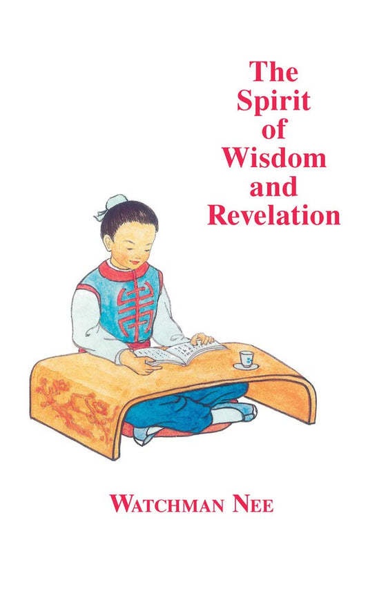 The Spirit of Wisdom & Revelation - 5208