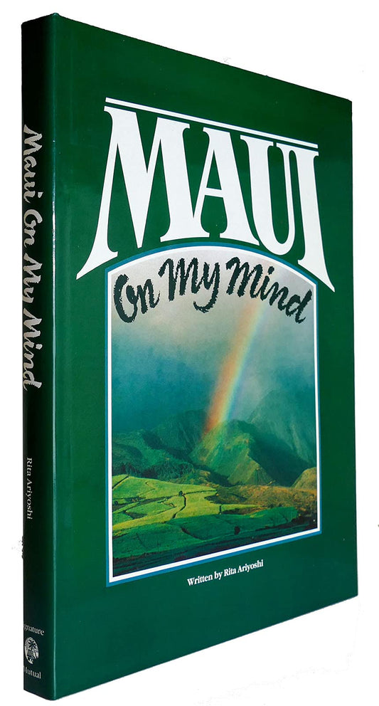 Maui On My Mind - 1580