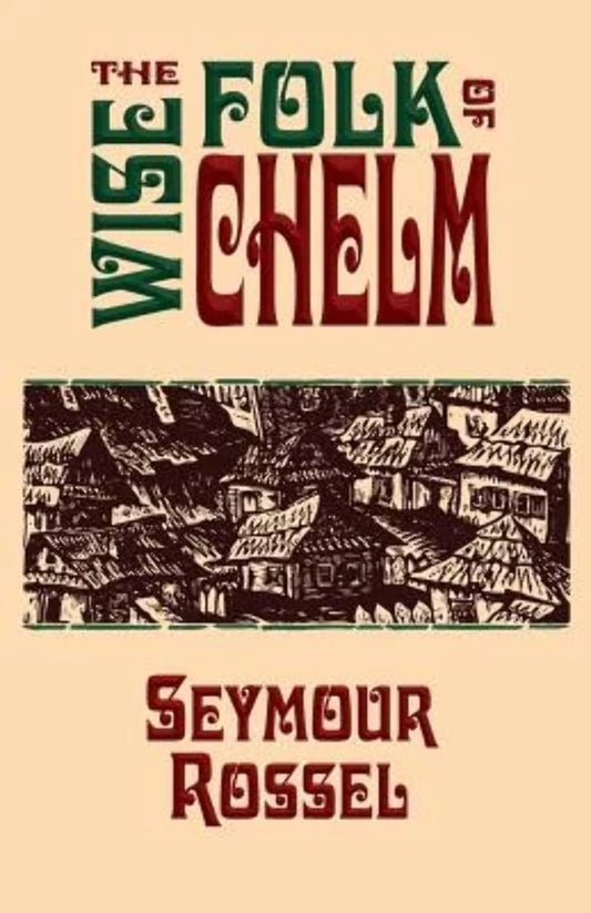 The Wise Folk of Chelm - 3094