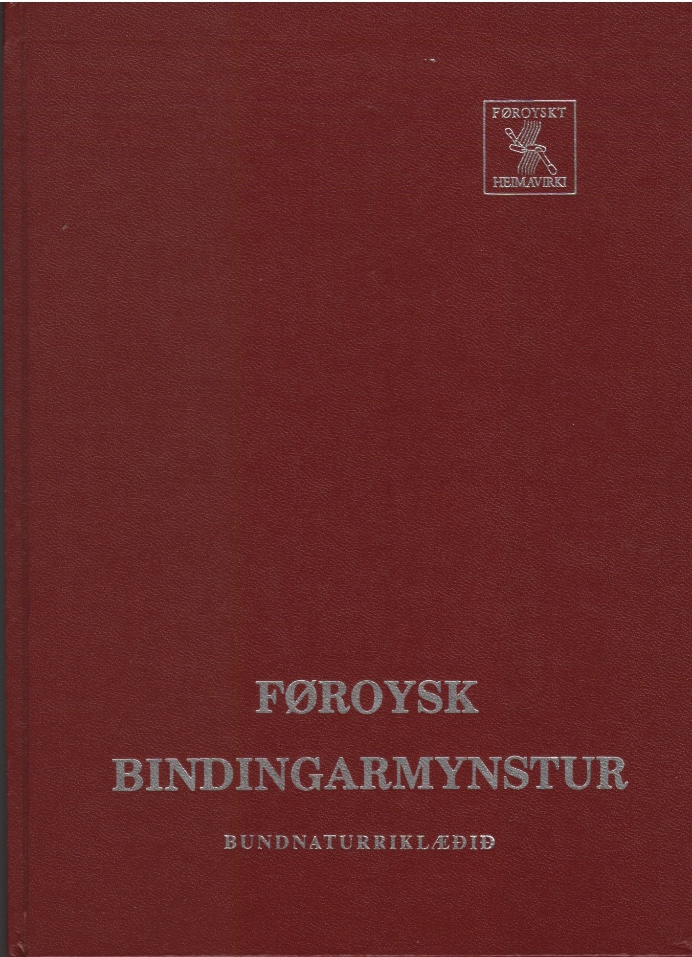 Foroysk Bindingarmynstur: With Faroese Knitting Patterns - Knitted Shawls - 5667