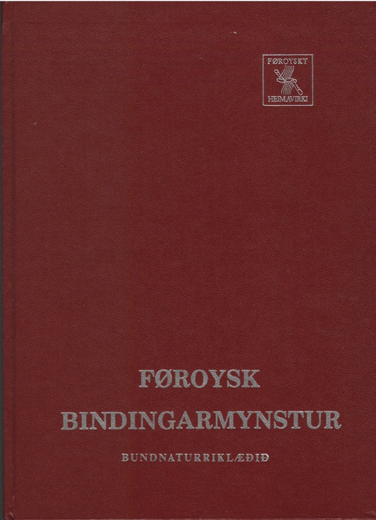 Foroysk Bindingarmynstur: With Faroese Knitting Patterns - Knitted Shawls - 5667