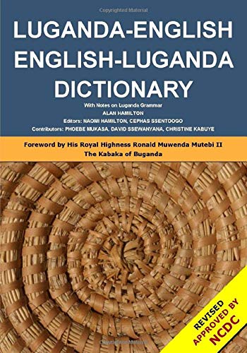 Luganda-English and English-Luganda Dictionary: With Notes on Luganda Grammar - 3566