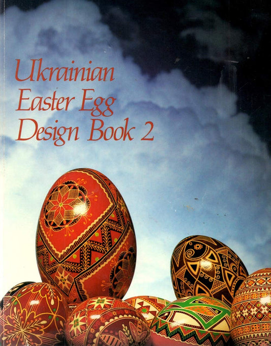 Ukrainian Design Book 2