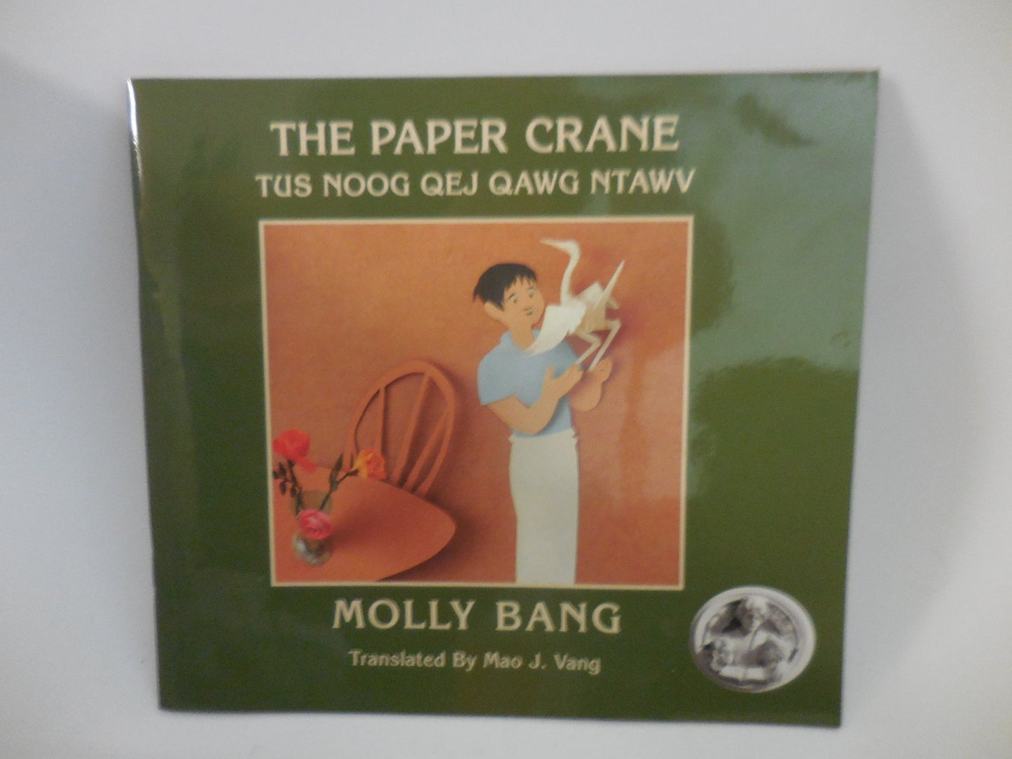 The Paper Crane: Tus Noog Qej Qawg Ntawv