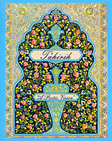 Tahirih: A Poetic Vision