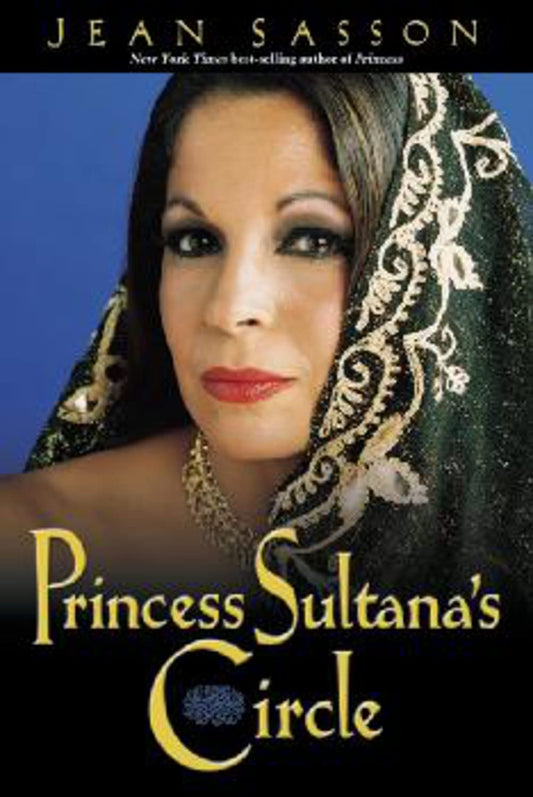 PRINCESS SULTANA'S CIRCLE (PRINC