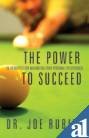 Power to Succeed