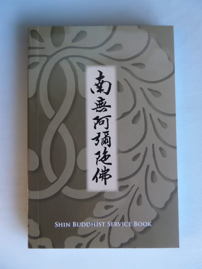 Shin Buddhist Service Book
