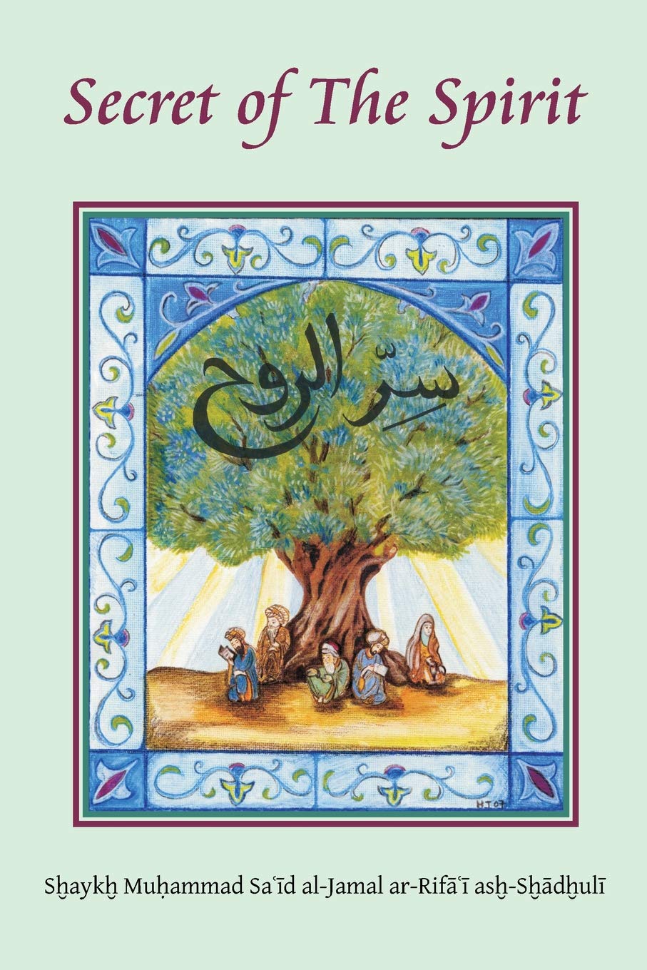 Secret of the Spirit - 9513