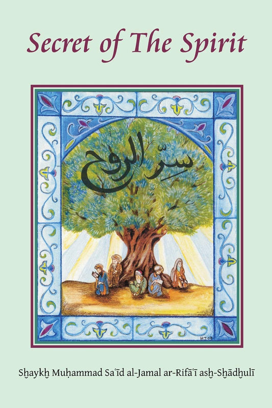 Secret of the Spirit - 9513