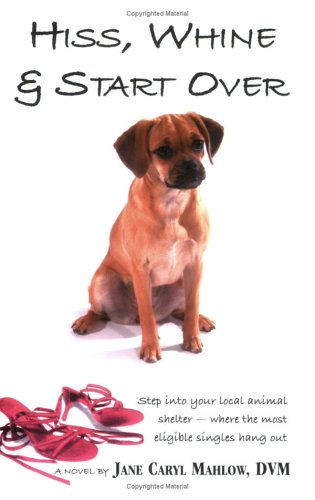 Hiss, Whine & Start Over - 2849