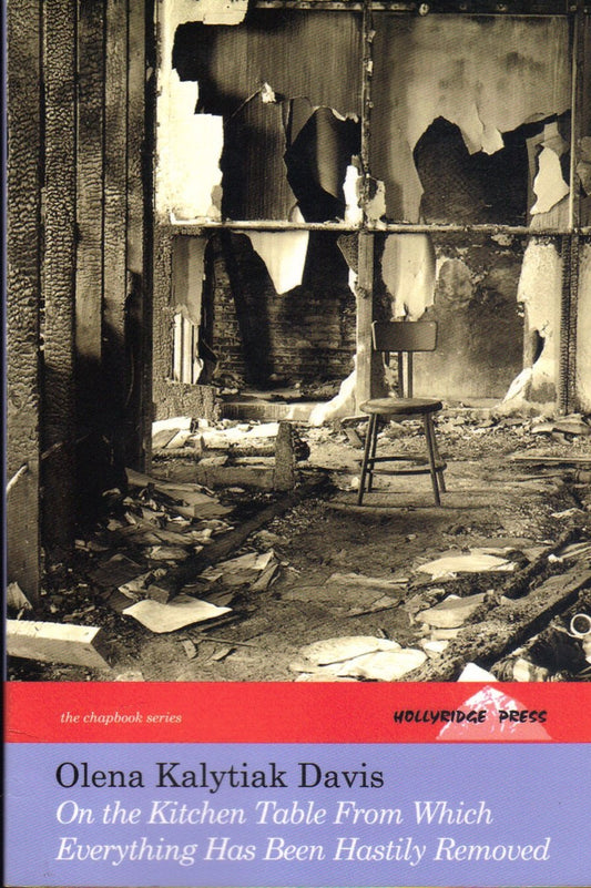 On the Kitchen Table from Which Everything Has Been Hastily Removed (Chapbook)