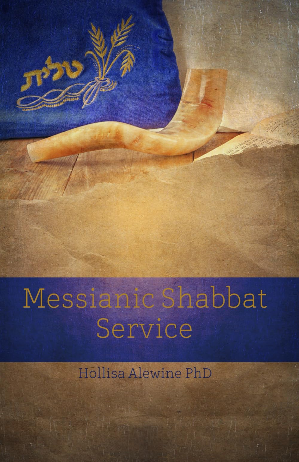 Messianic Shabbat Service (Books Encouraging the Kingdom of Yeshua) - 7579
