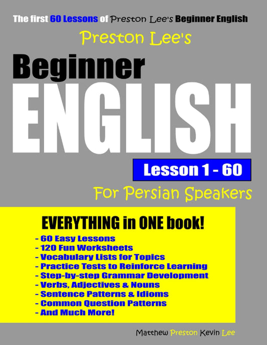 Preston Lee's Beginner English Lesson 1 - 60 For Persian Speakers (Preston Lee's English For Persian Speakers) - 9656