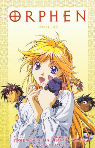 Orphen