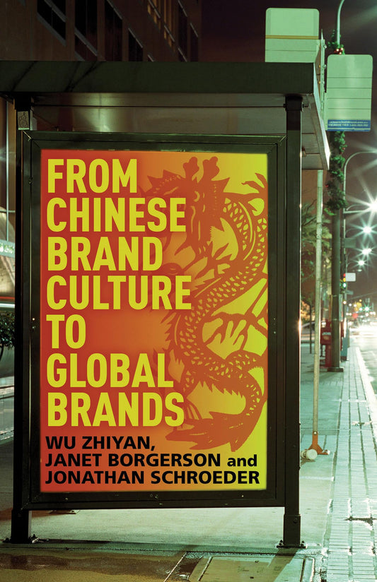 From Chinese Brand Culture to Global Brands: Insights from aesthetics, fashion and history - 219