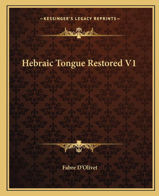 Hebraic Tongue Restored V1 - 5523