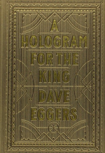 A hologram for the king: a novel